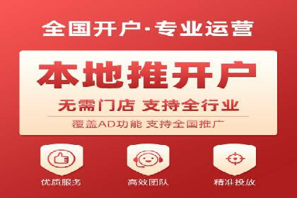 案例分享：SEM竞价培训助力中小企业营销